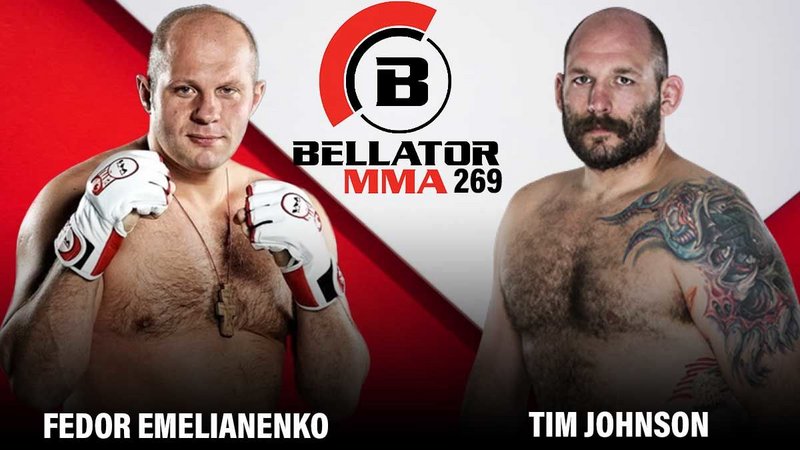 Резултати от Bellator 269