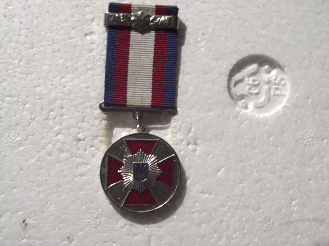 Ветеран ВВ 1