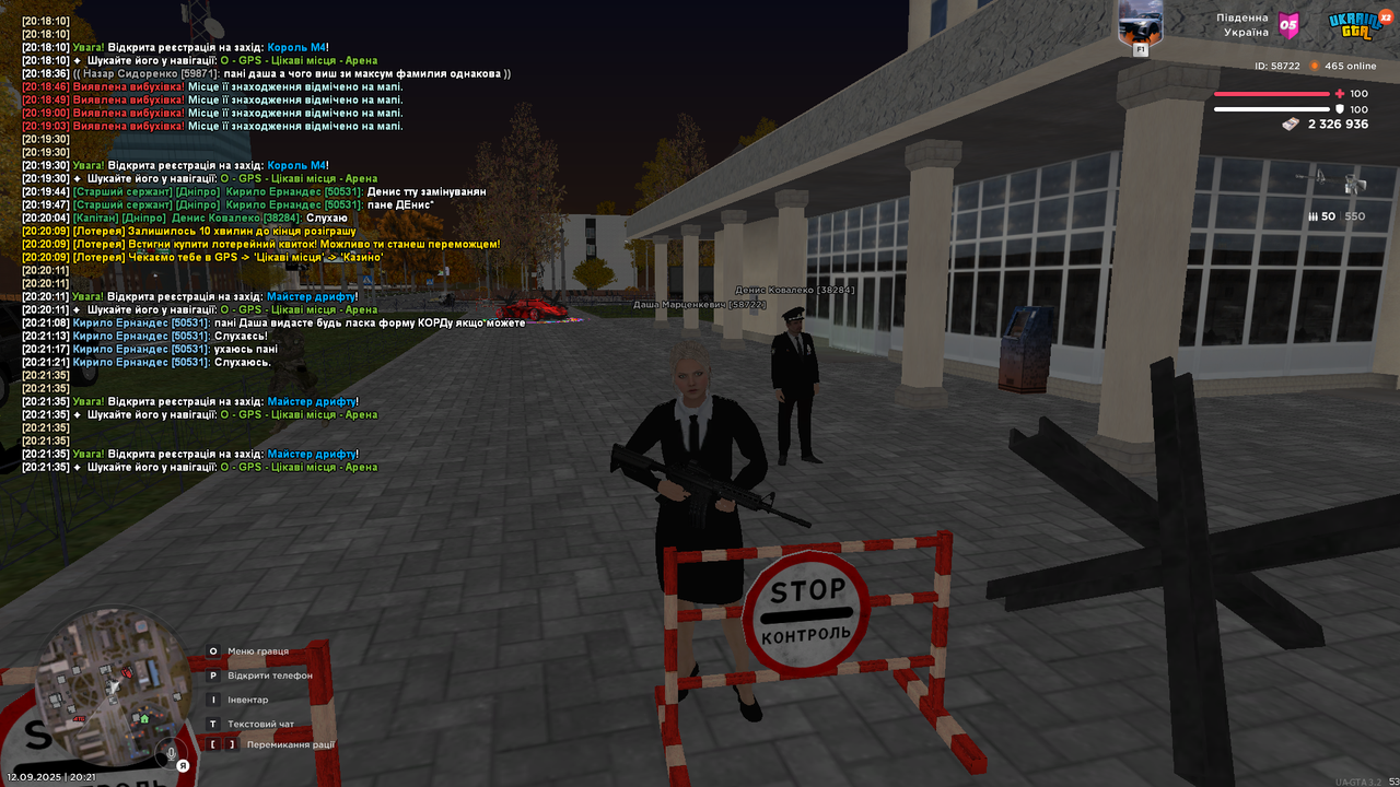 mta-screen_2025-09-12_20-21-41