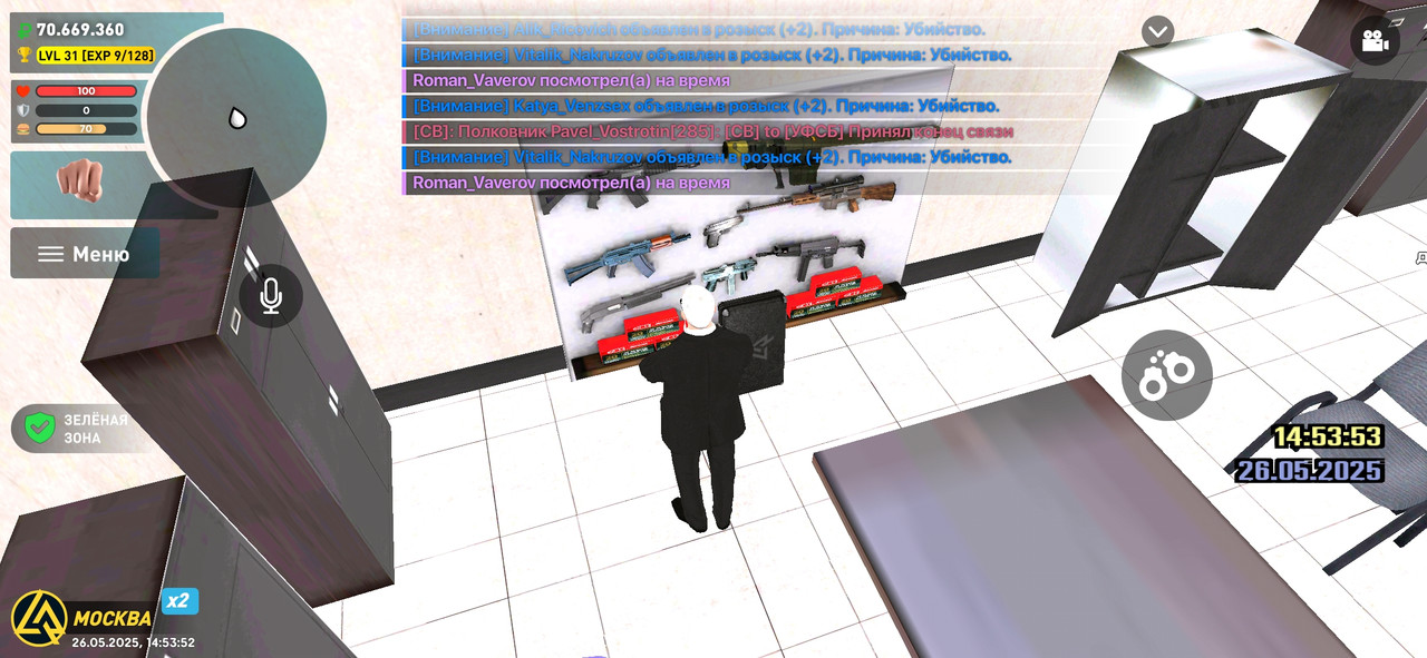 Screenshot_2025-05-26-14-53-53-310_com.liverussia.cr