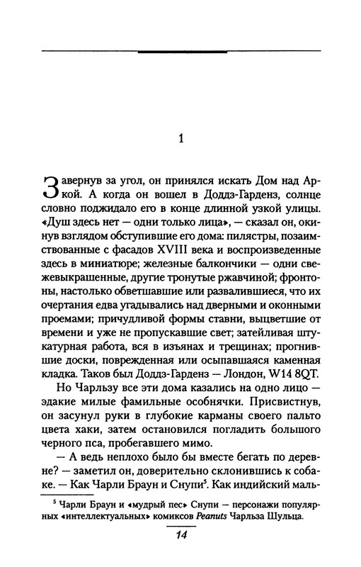 p0015