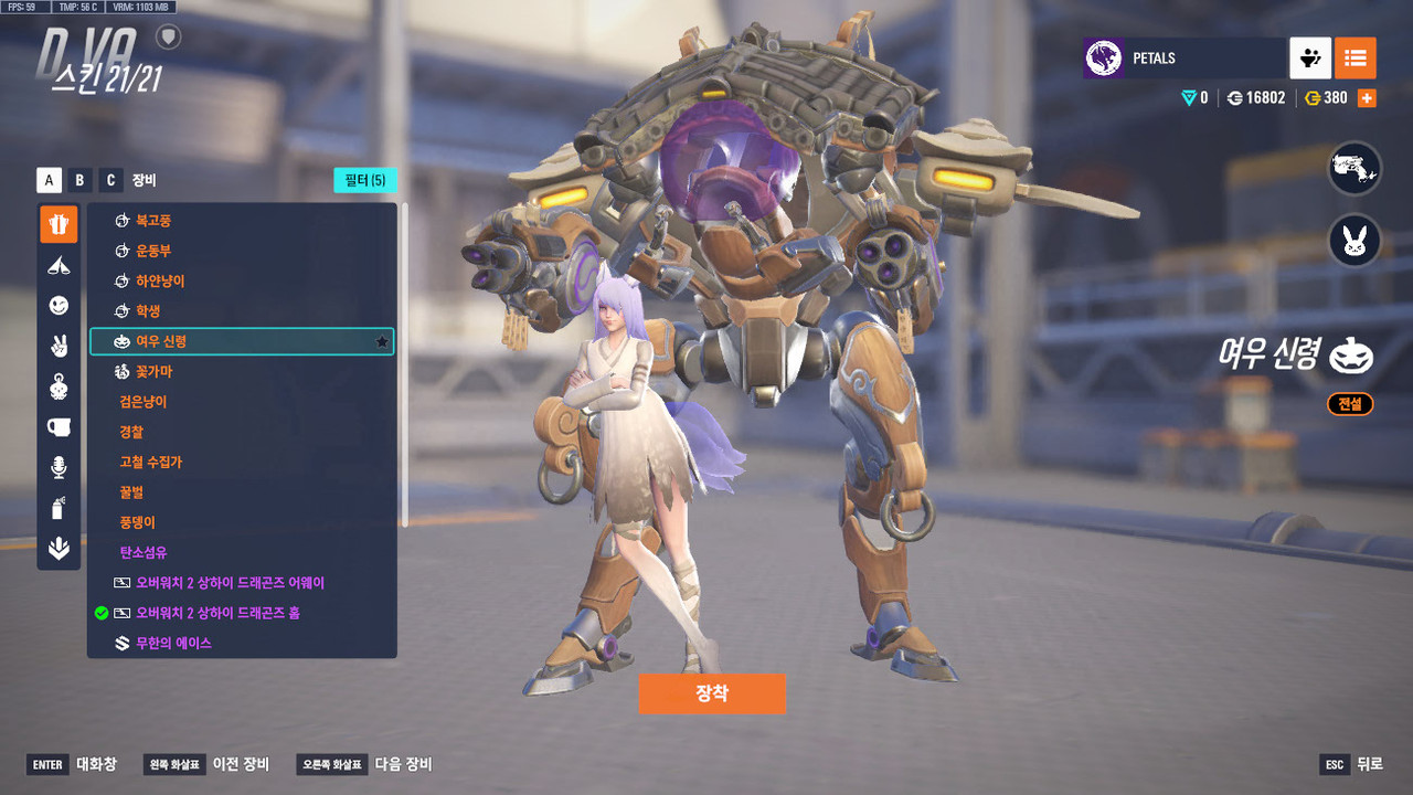 Screen Shot 25 10 26 21 30 05 000