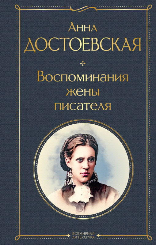 cover1-w820