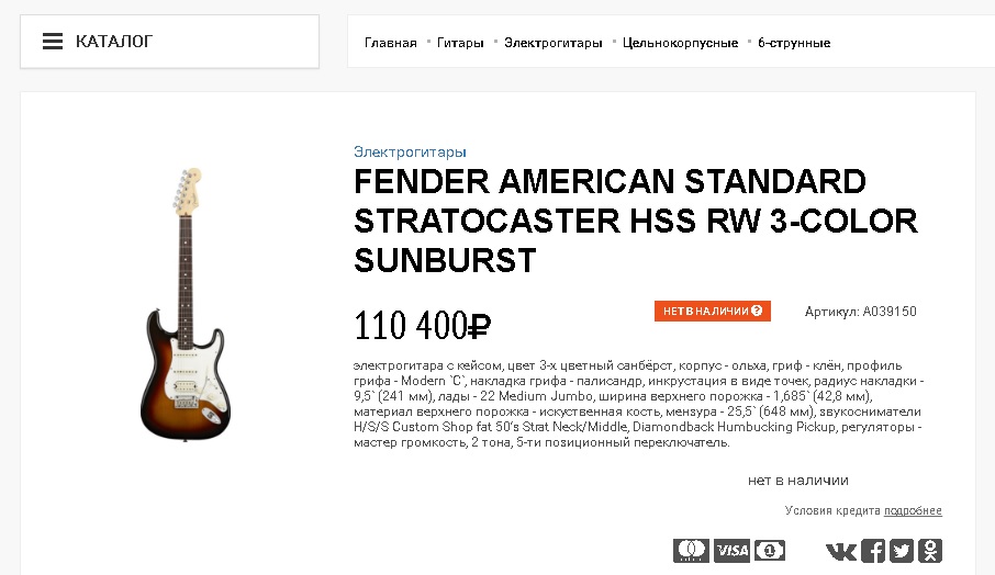 1187643.muztorg