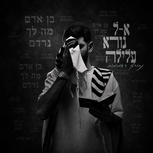 תמונה