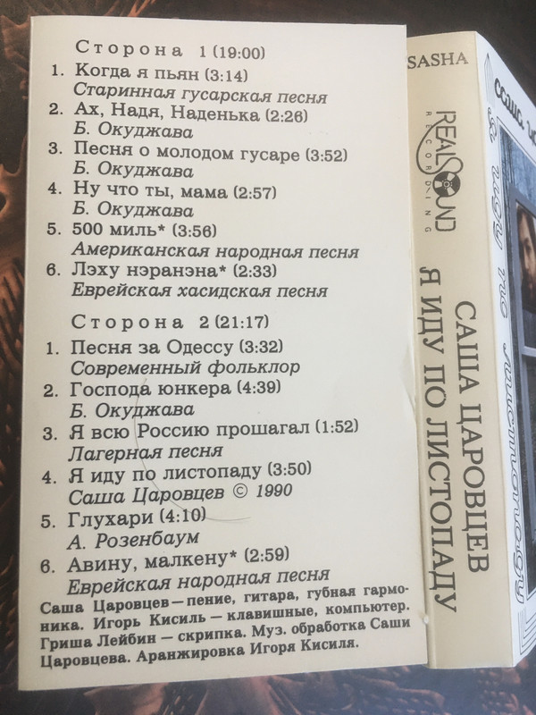 9BAB642C-B3FD-44AD-B6B4-241C38EC75F3