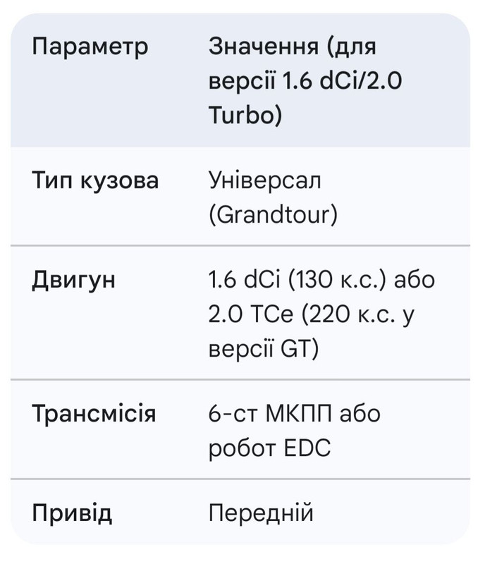 IMG 20260513 132645 892