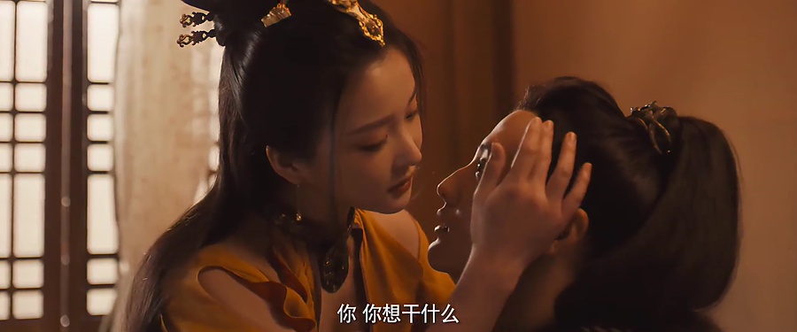 The Legend of Enveloped Demons 2022 BluRay [Hindi + Tamil + Chinese] 480p, 720p Screenshot