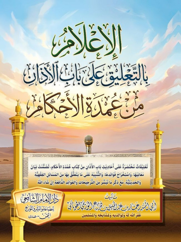 69 صورة