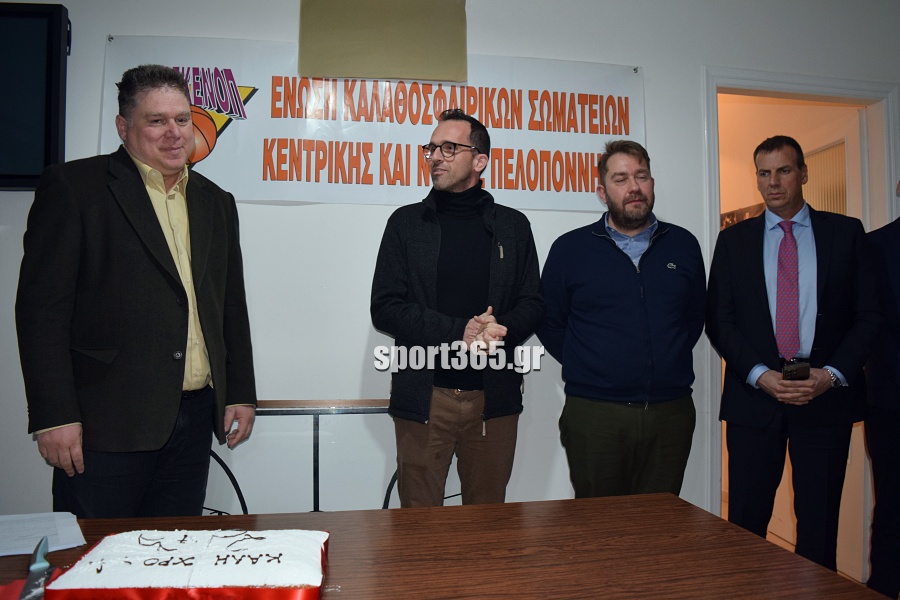 , &Epsilon;&Kappa;&Alpha;&Sigma;&Kappa;&Epsilon;&Nu;&Omicron;&Pi;: &Kappa;&omicron;&pi;ή &pi;ί&tau;&alpha;&sigmaf; &kappa;&alpha;&iota; &tau;&iota;&mu;έ&sigmaf; &sigma;&epsilon; &alpha;&nu;&theta;&rho;ώ&pi;&omicron;&upsilon;&sigmaf; &tau;&omicron;&upsilon; &mu;&pi;ά&sigma;&kappa;&epsilon;&tau; (&phi;&omega;&tau;. & &beta;ί&nu;&tau;&epsilon;&omicron;)