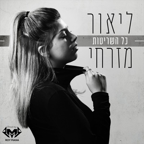 תמונה