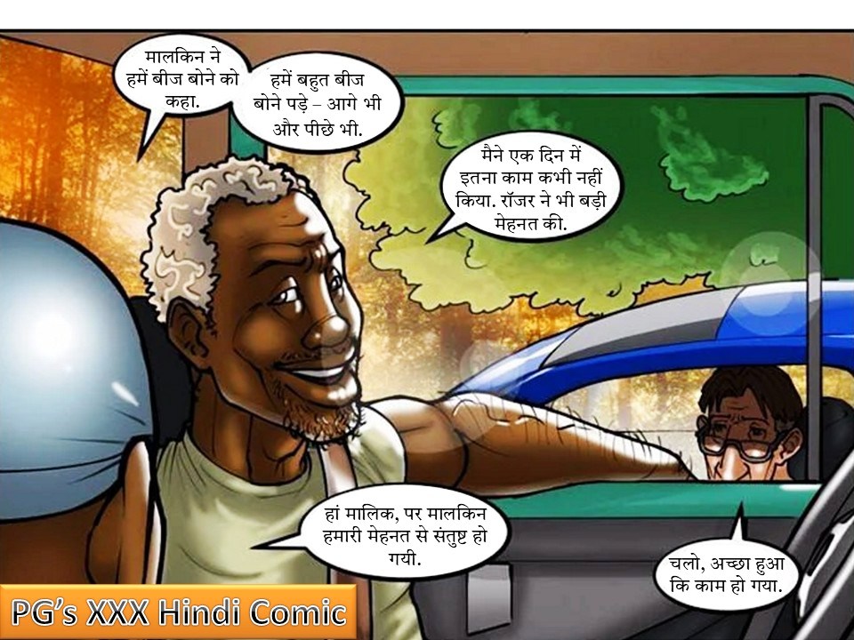 [Image: Slide80.jpg]