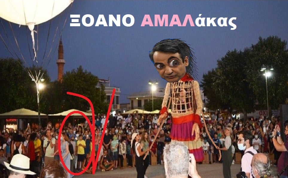 Εικόνα