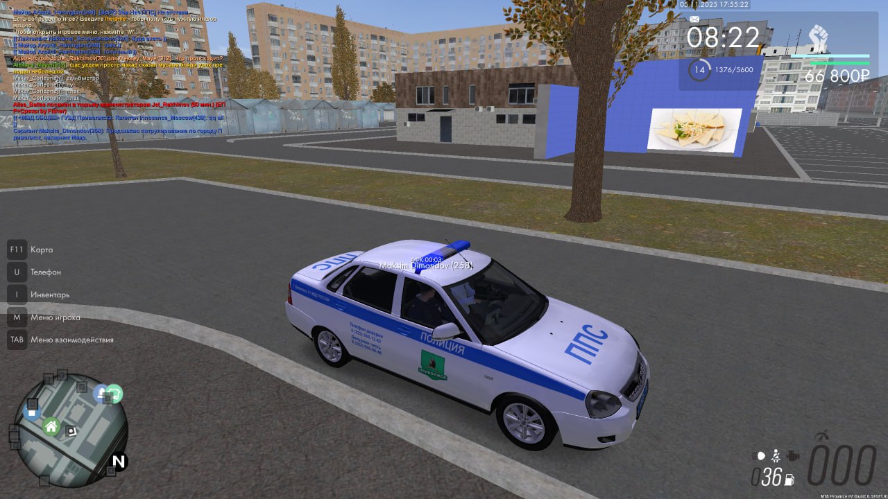 IMG 20251109 003737 113