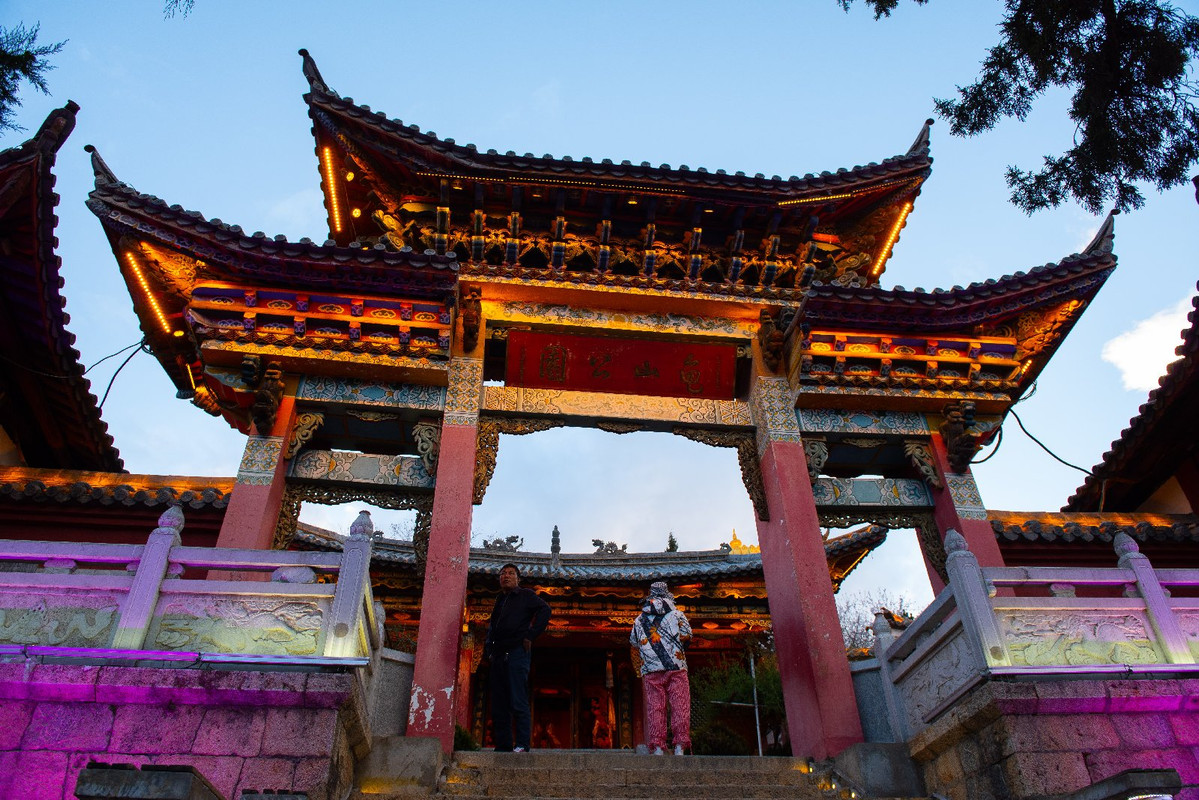 Yunnan 2019 - Blogs de China - Dia 7 - De camino a Shangrila (41)