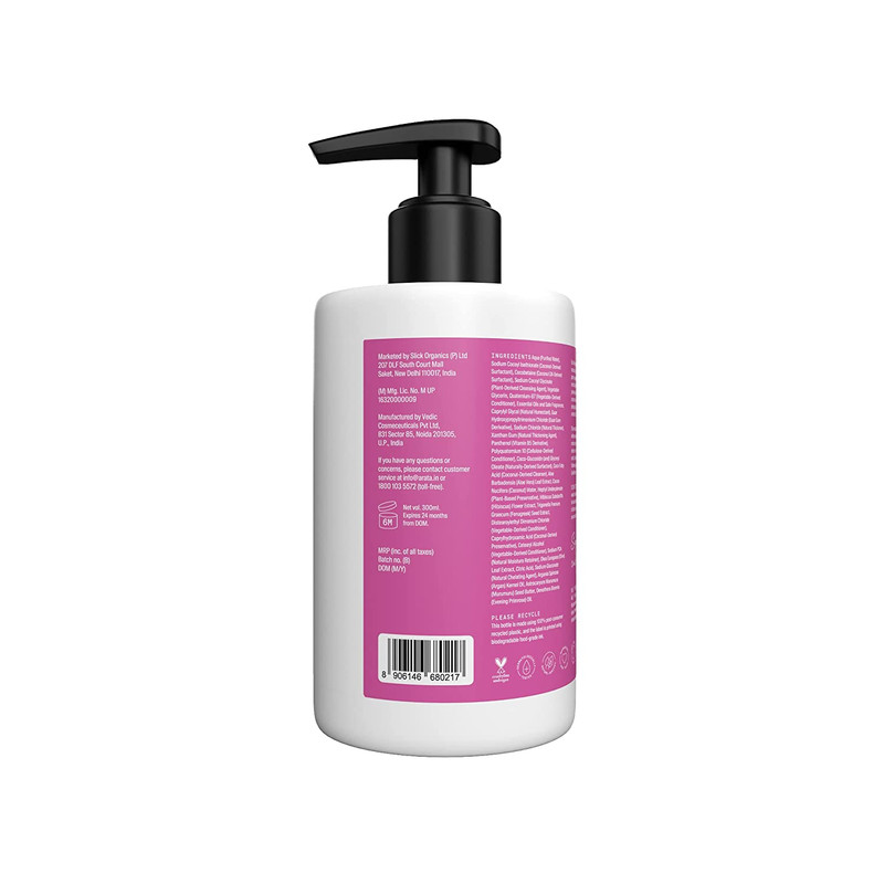 Arata Advanced Curl Care Hair Shampoo (300ml)