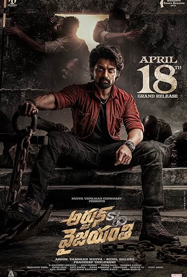 Arjun Son Of Vyjayanthi (2025) Dual Audio [Hindi HQ-Telugu] WEBRip H264 AAC 1080p 720p 480p Download