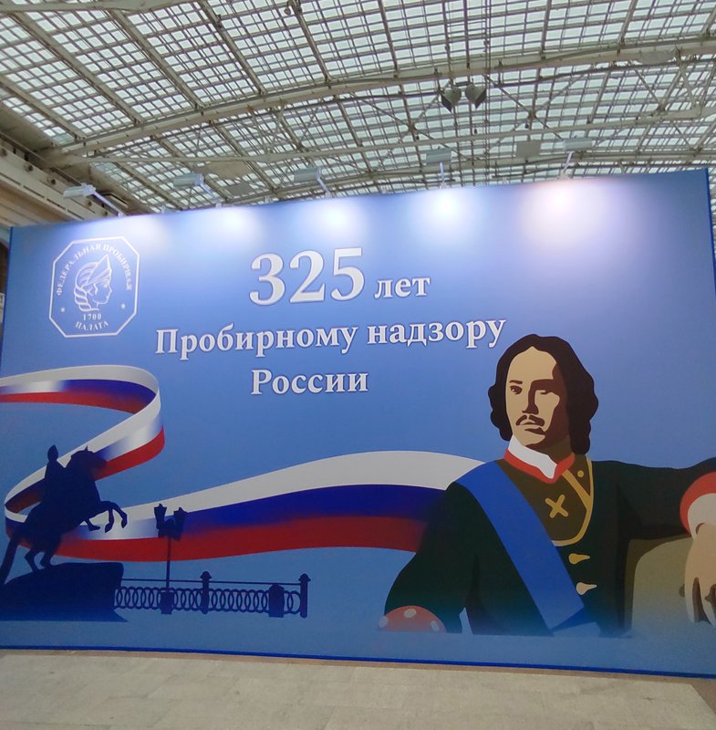 https://i.postimg.cc/t4j1gf5P/045-IMG-20250123-142649.jpg