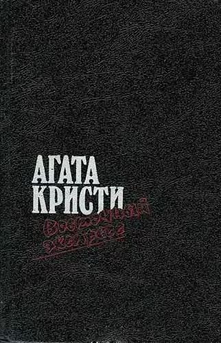 p0001
