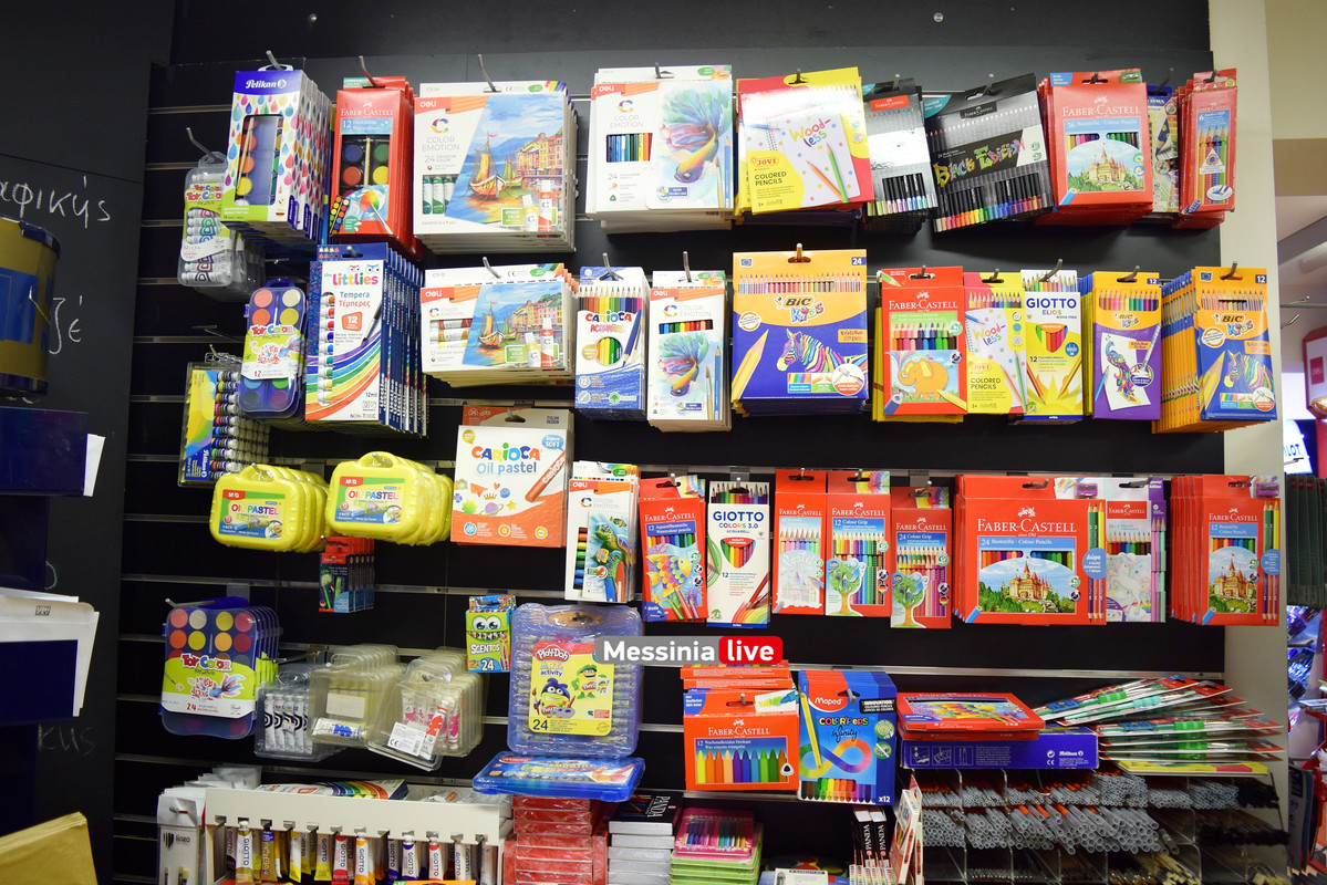 ΔΗΜΗΤΡΑDSC_1337