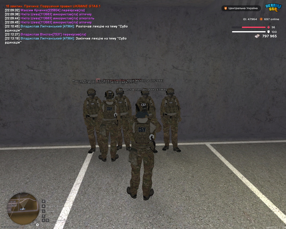 Screenshot 2025-09-28 22-13-21
