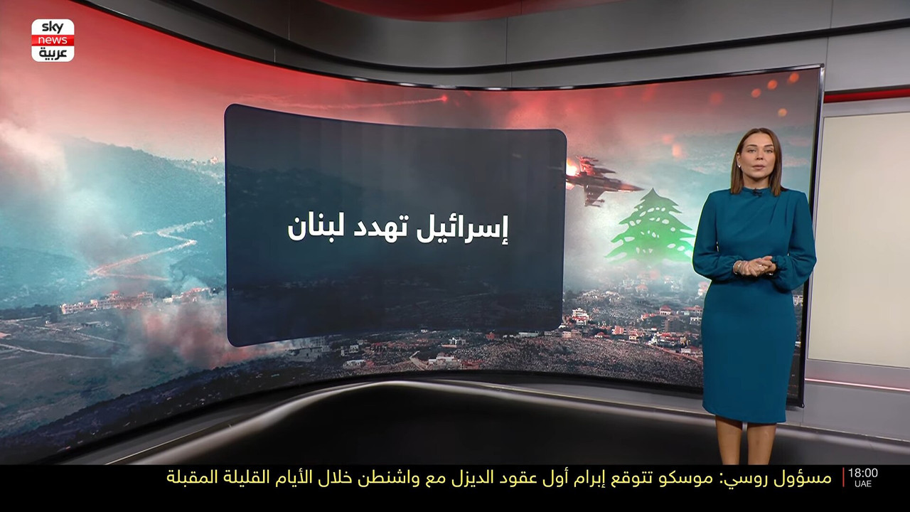 Screenshot (164749)