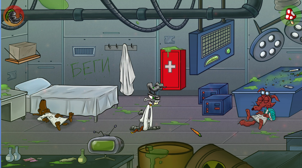 Screenshot-9.jpg