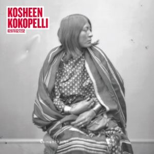 Re: Kosheen