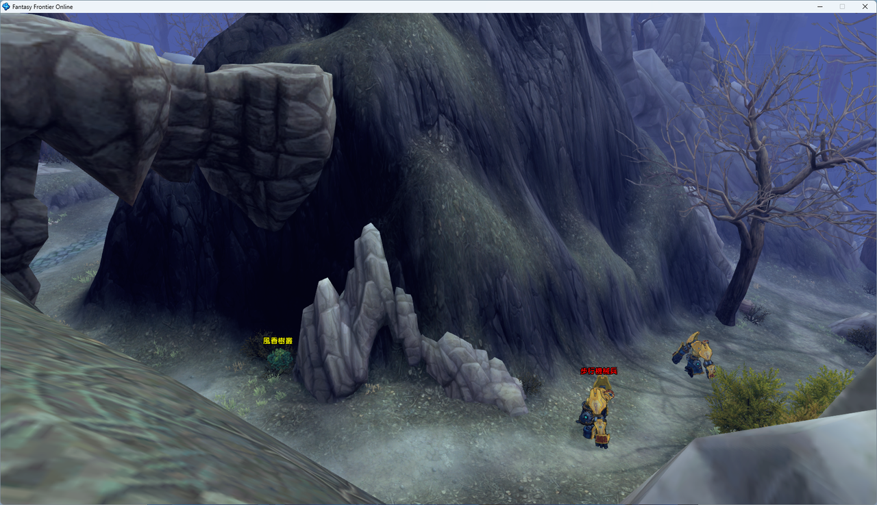 螢幕擷取畫面 2024-07-13 025351