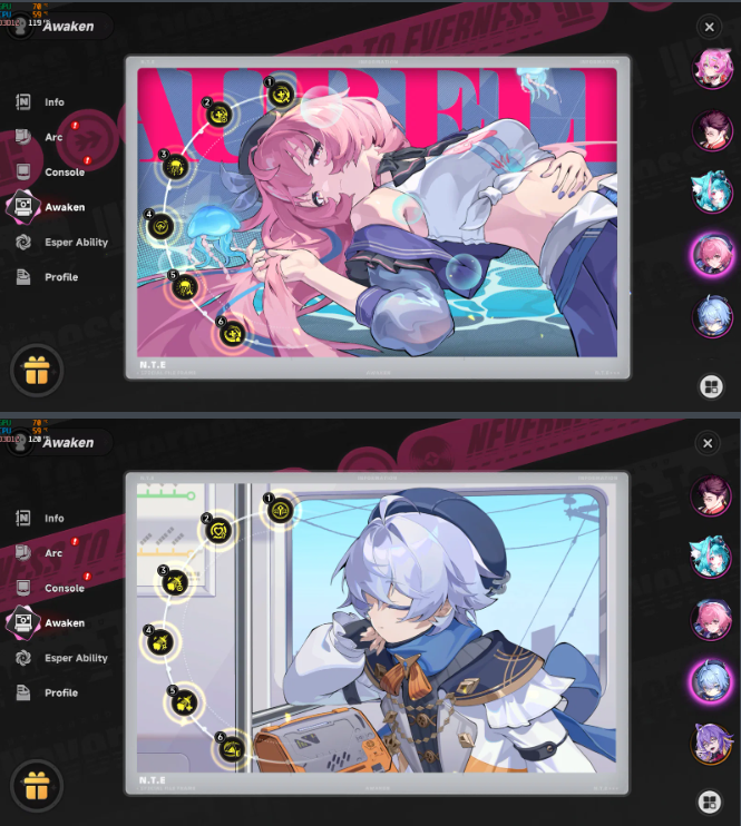 Screenshot 2026 08 03 175130