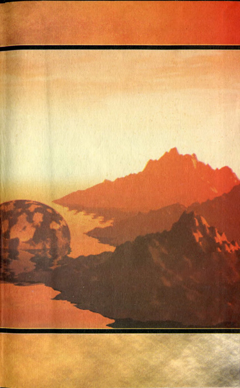 p0003