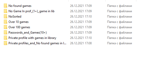screenshot-6296.png