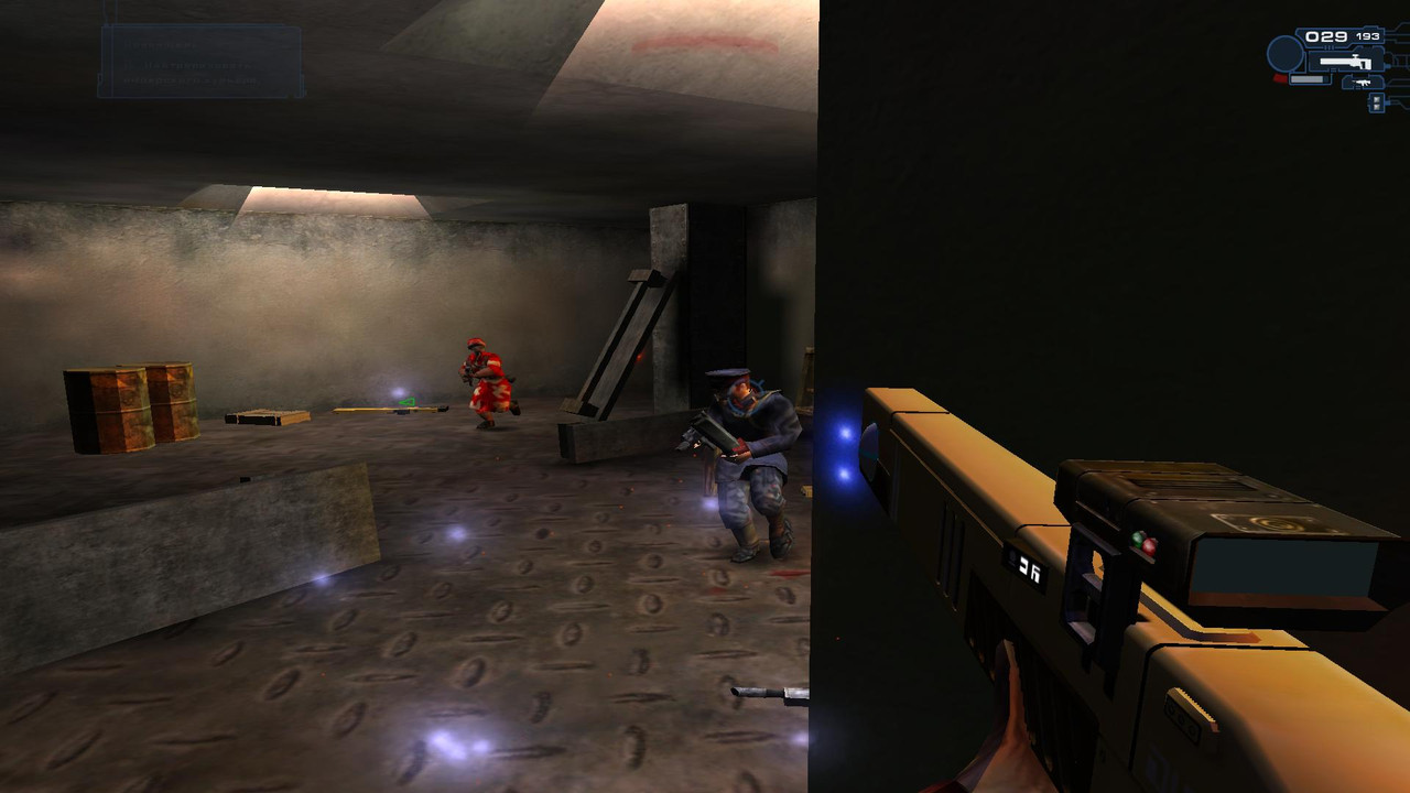 FireWarrior 2023-08-07 22-08-53-63