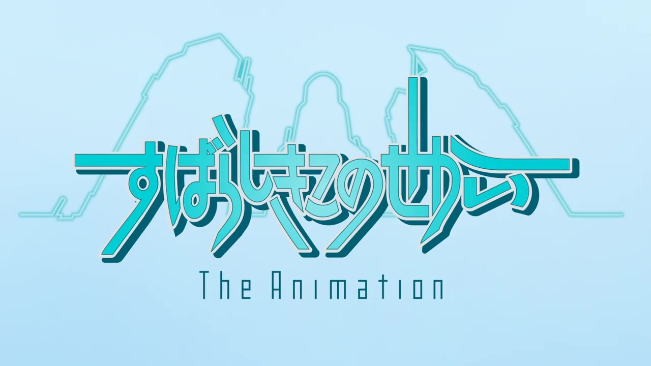 [SubsPlease] Subarashiki Kono Sekai The Animation - 01 (720p) [3E324FE2].0000