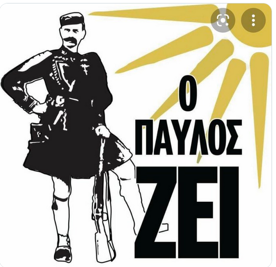 Εικόνα