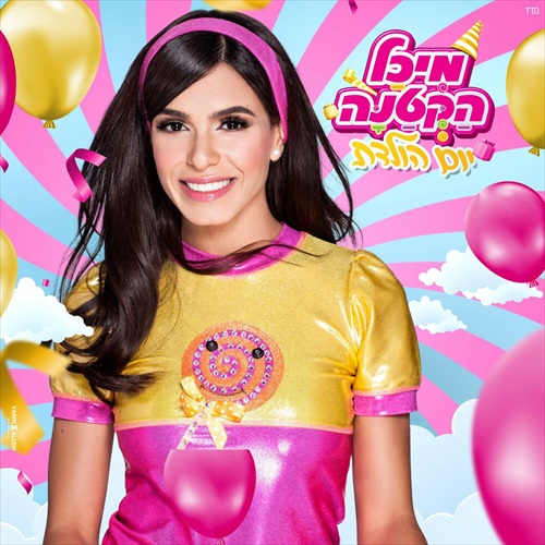 תמונה
