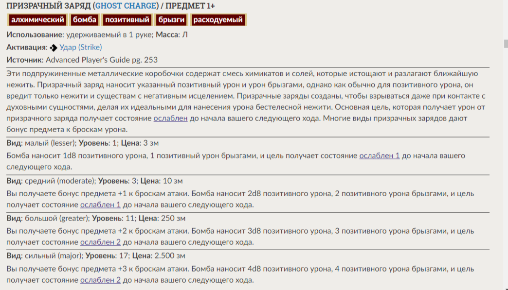 2024-02-07-12-58-59.png
