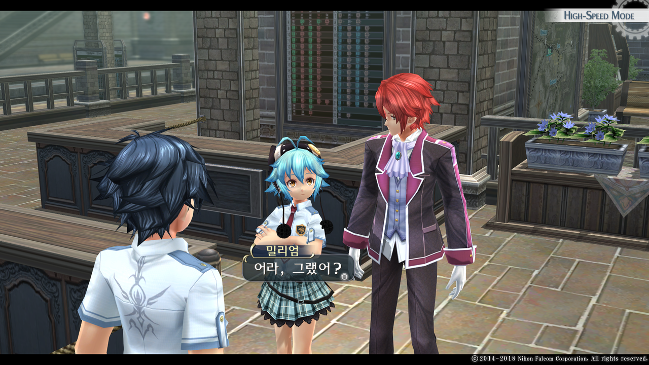 영웅전설 섬의 궤적 I_ Kai -Thors Military Academy 1204-_20210523051628