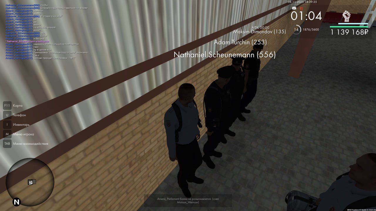 IMG 20251109 003420 764