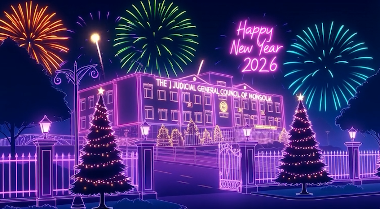 Шинэ жилийн баярын мэнд хүргэе