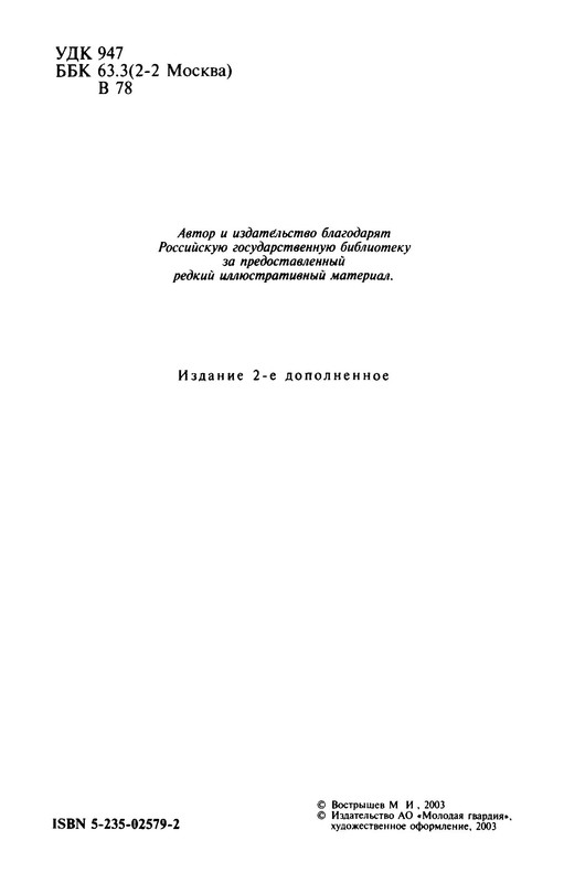 p0005