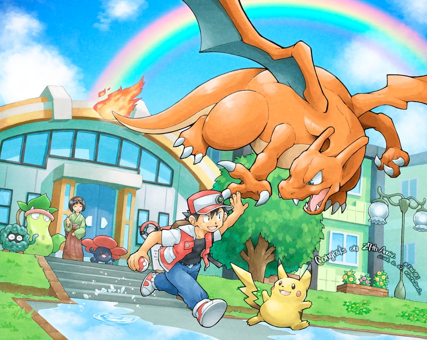 pikachu-red-charizard-erika-vileplume-an