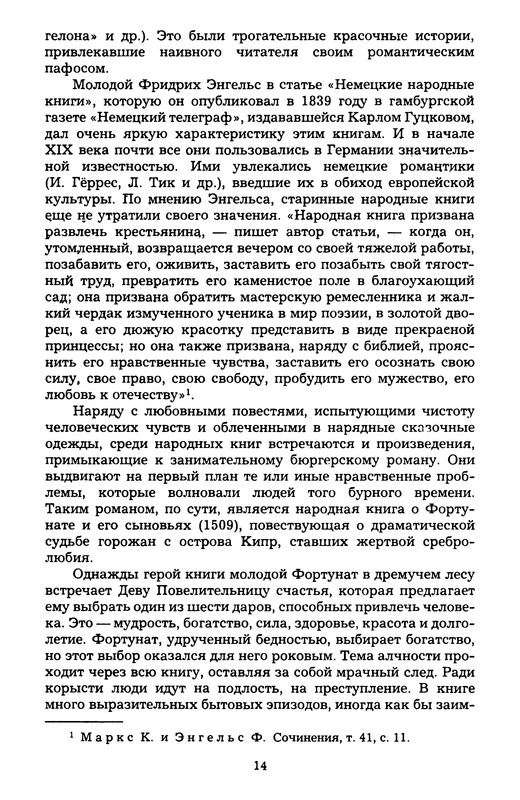 p0015