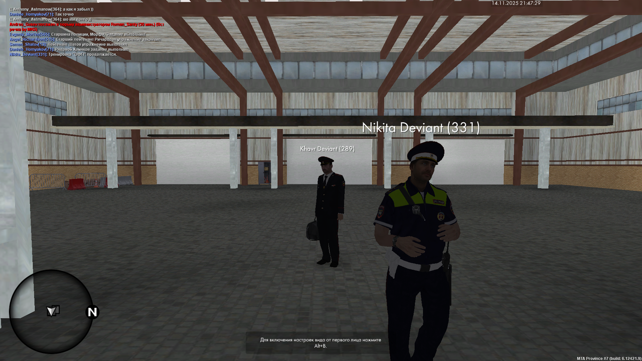 mta screen 2025 11 14 21 47 30