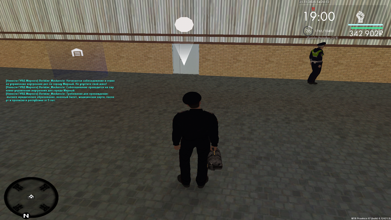 MTA San Andreas 21 11 2025 18 20 12