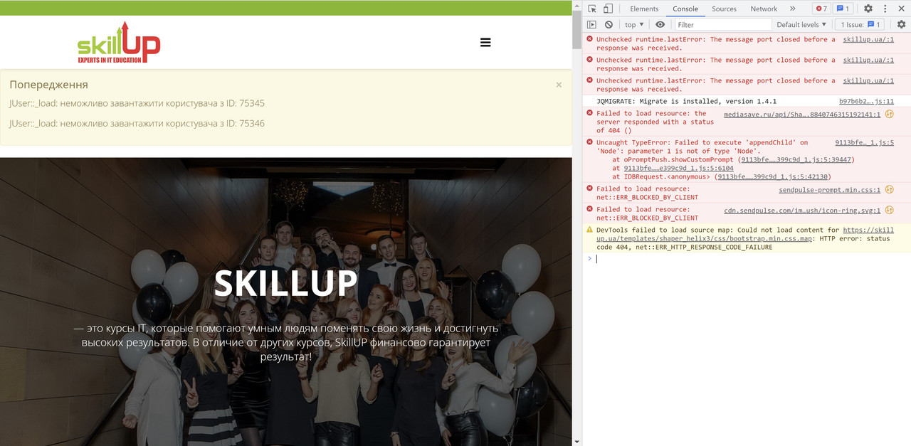 Снимок экрана 2022-08-02 173207