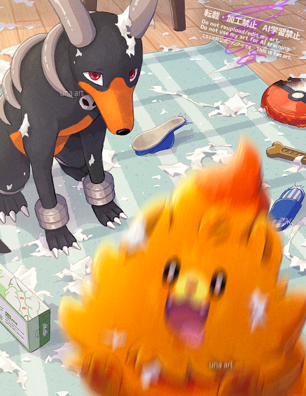 houndoom-and-pombon-pokemon-drawn-by-una