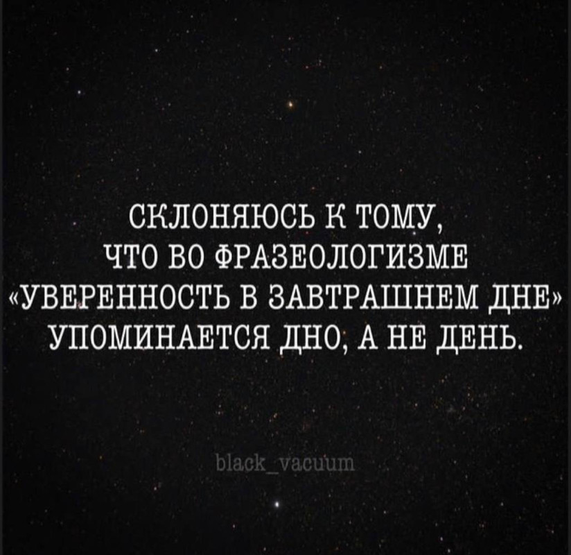 5999AC82-69BF-43F1-ABE1-68105A2FA646