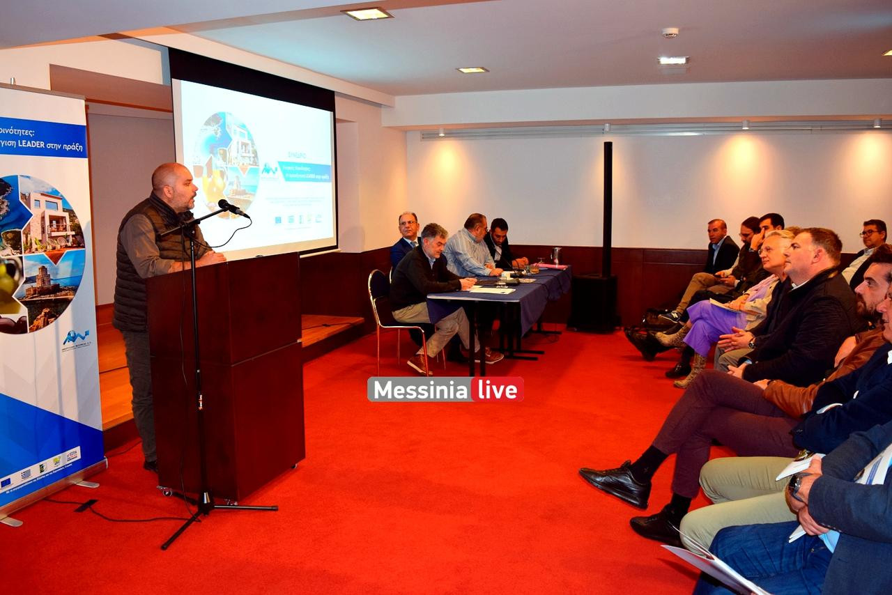 ANAPTYKSIAKH DSC 0232