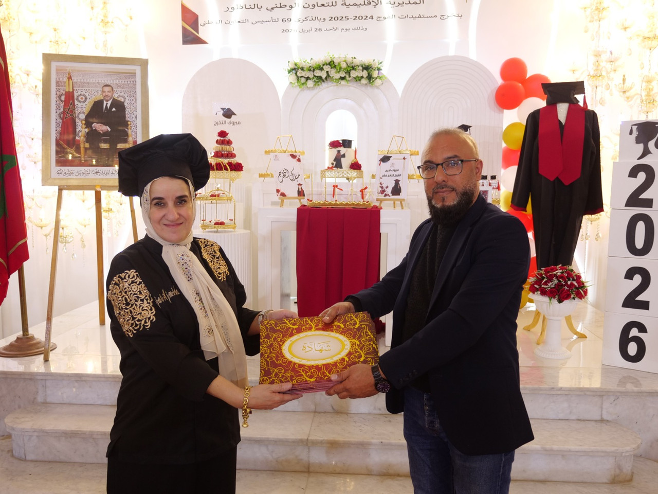 Whats-App-Image-2026-04-27-at-15-48-16